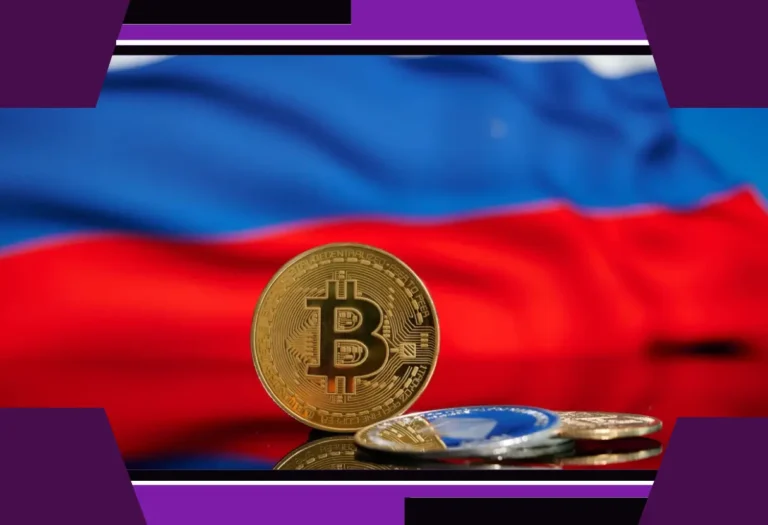 Foreign Crypto Exchange