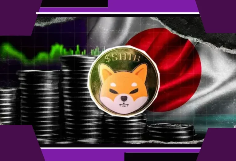 Rakuten Wallet listing Shiba Inu