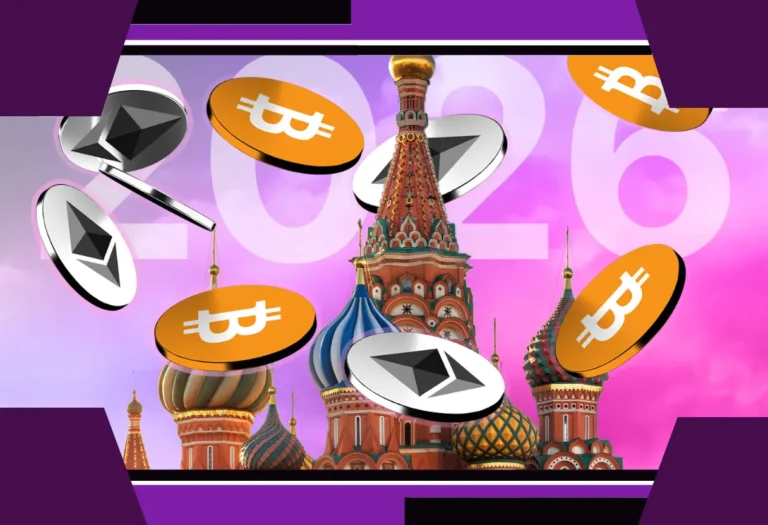 Russia’s Moscow Exchange